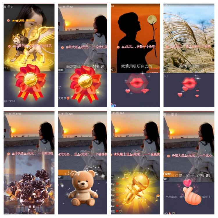 飞翔🎤V娱热点