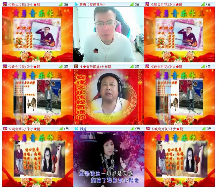 执白🎤V娱热点