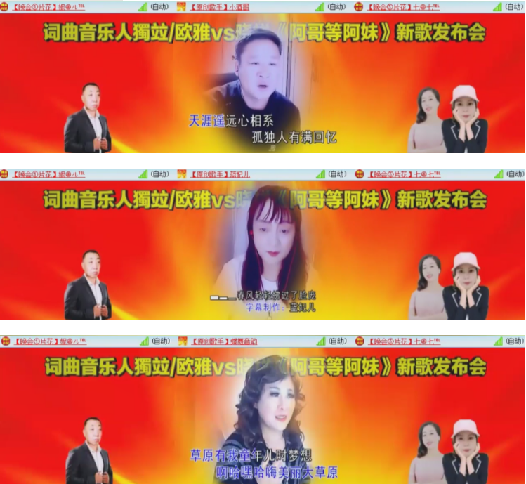 小浅🎤V娱热点