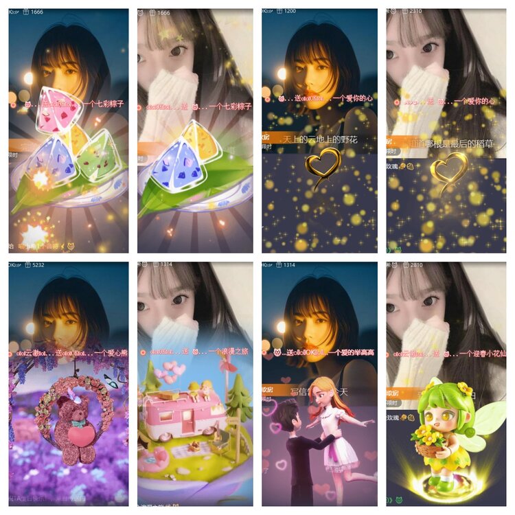 卓然🎤V娱热点