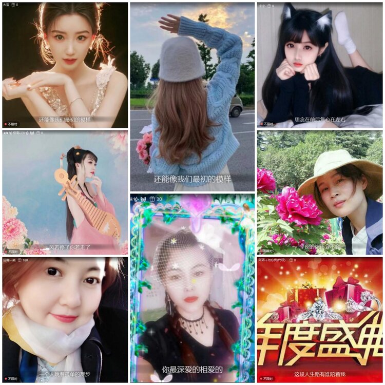 无言🎤V娱热点