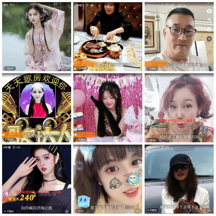 漂泊🎤V娱热点