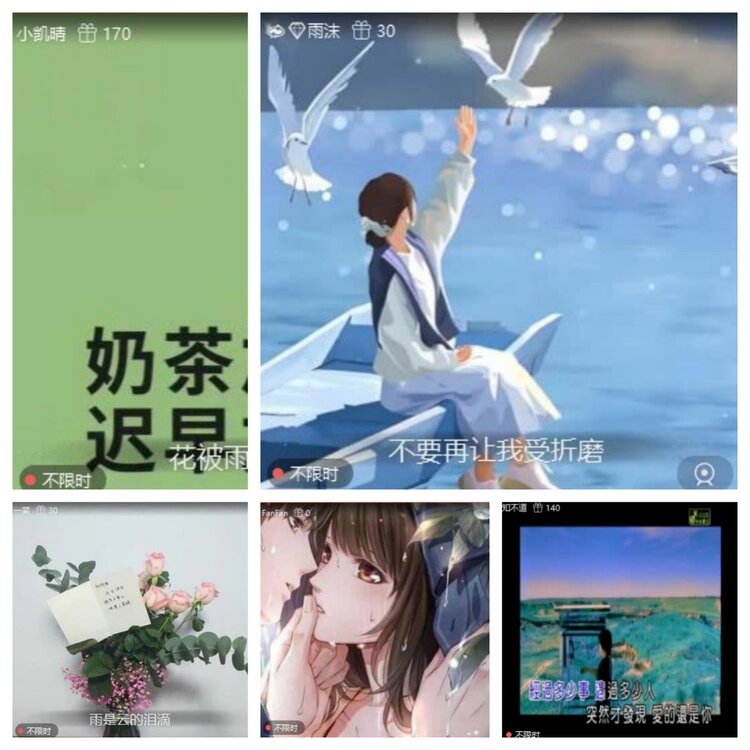 飞翔🎤V娱热点