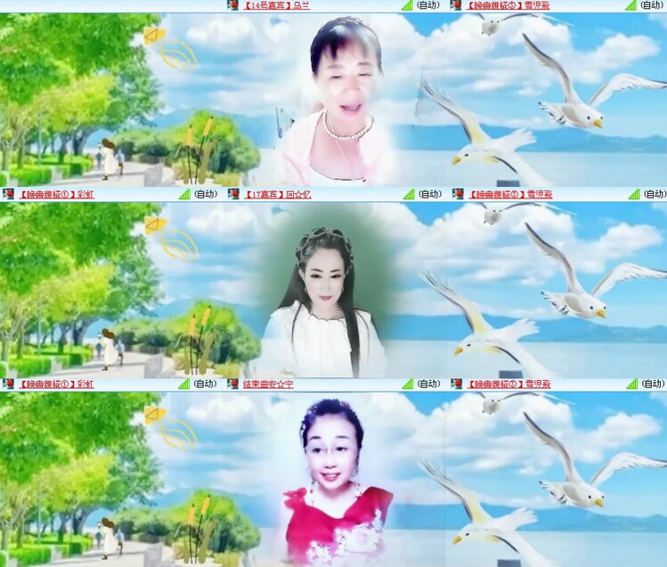 思点🎤V娱热点