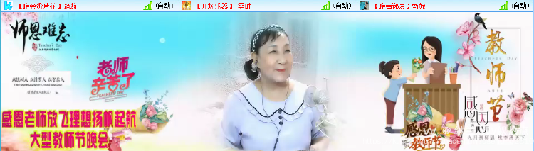 纳兰＿🎤V娱热点