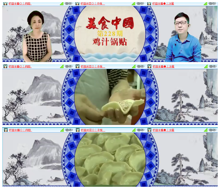 小浅🎤V娱热点