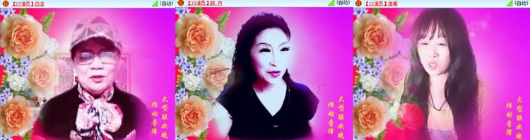 曾经🎤V娱热点