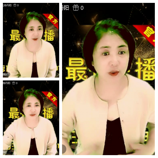 芯薇🎤V娱热点