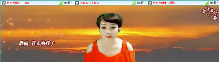 无言🎤V娱热点