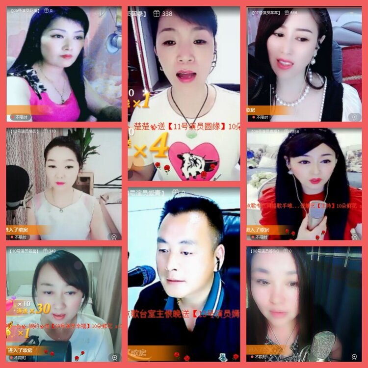 云中云🎤V娱热点