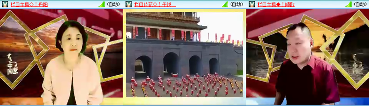 无言🎤V娱热点