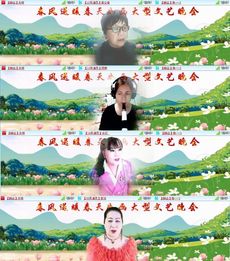 静一静🎤V娱热点