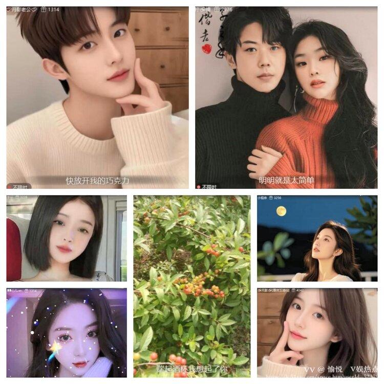 愉悦🎤V娱热点