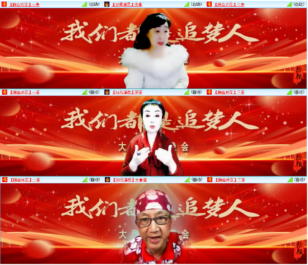 小浅🎤V娱热点