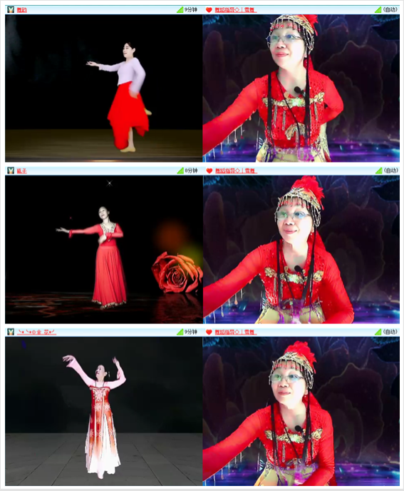 凡人🎤V娱热点