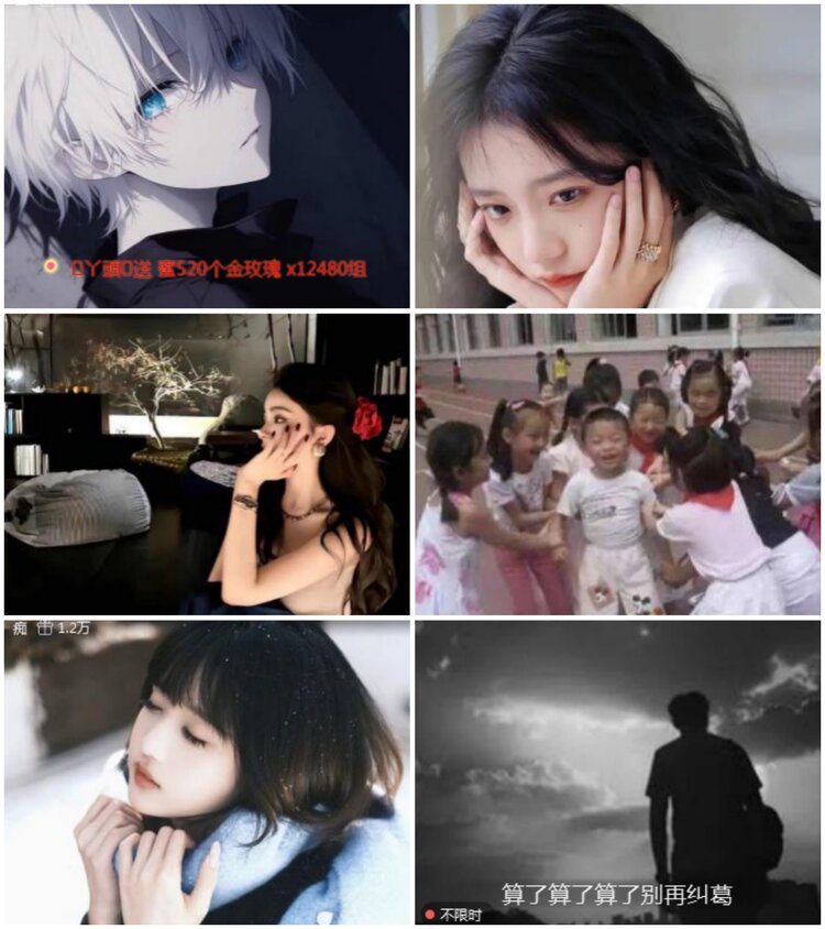 思点🎤V娱热点