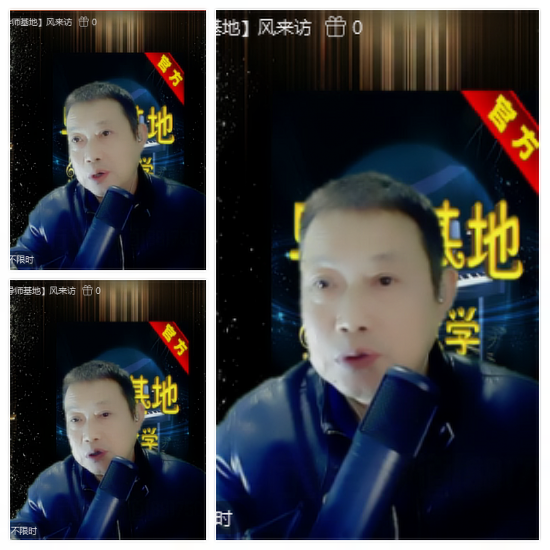 芯薇🎤V娱热点