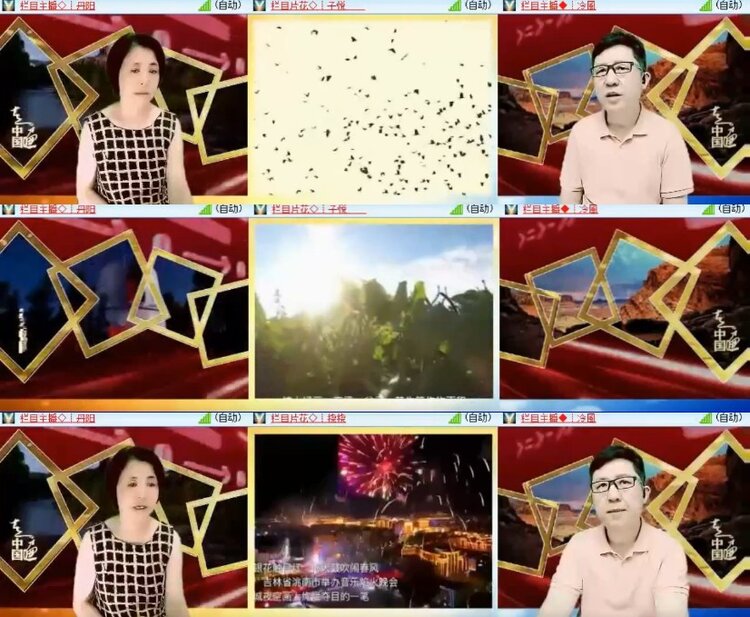 杜影🎤V娱热点