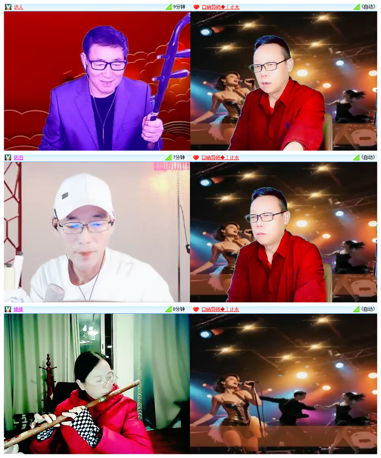 雪儿🎤V娱热点