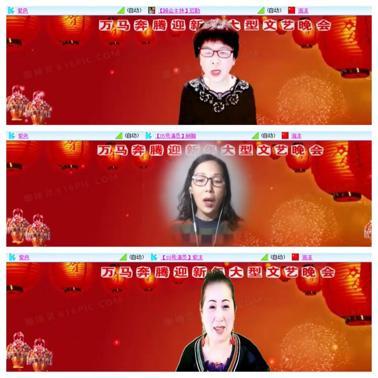 小浅🎤V娱热点