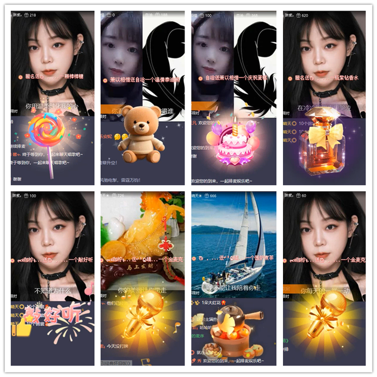 雪儿🎤V娱热点