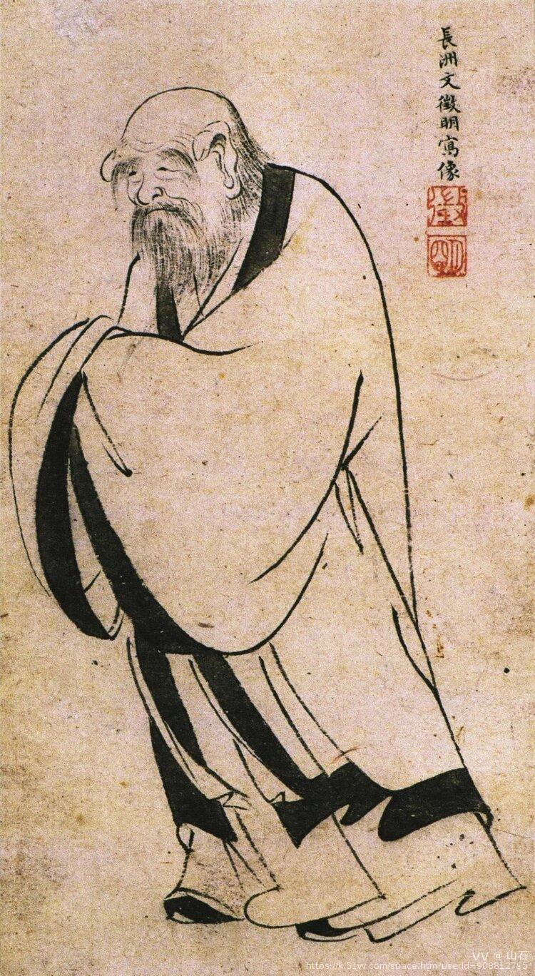 山石
