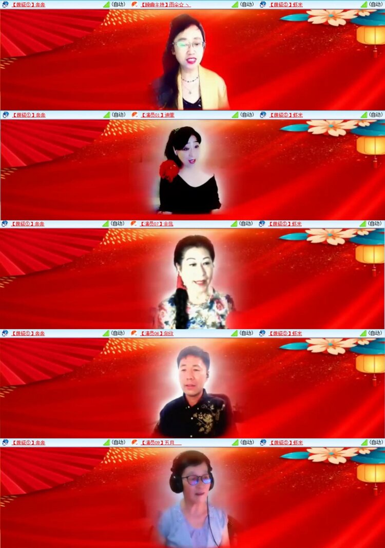 芯薇🎤V娱热点