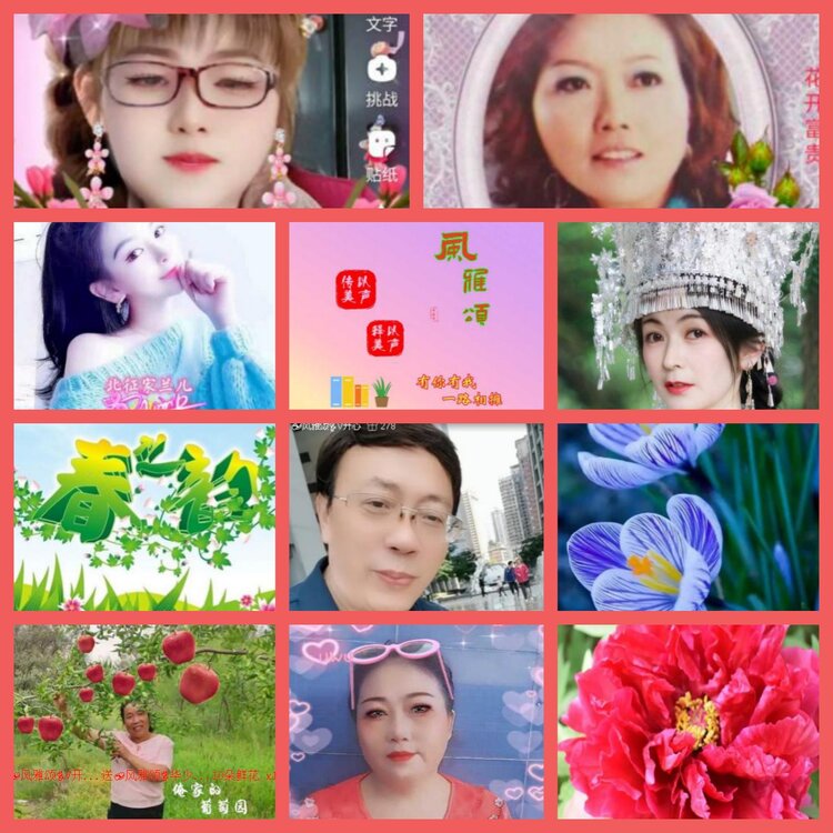 云中云🎤V娱热点