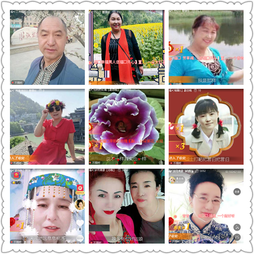 小浅🎤V娱热点