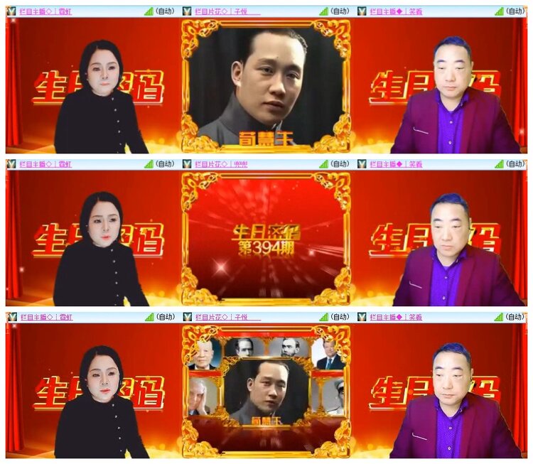 南风🎤V娱热点