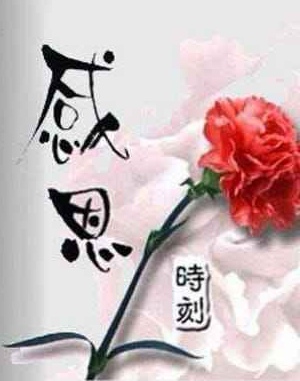 ^_^hαppy高垠松