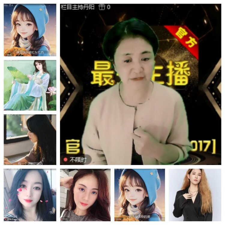 飞沙🎤V娱热点