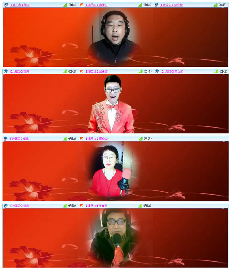 若雨🎤V娱热点