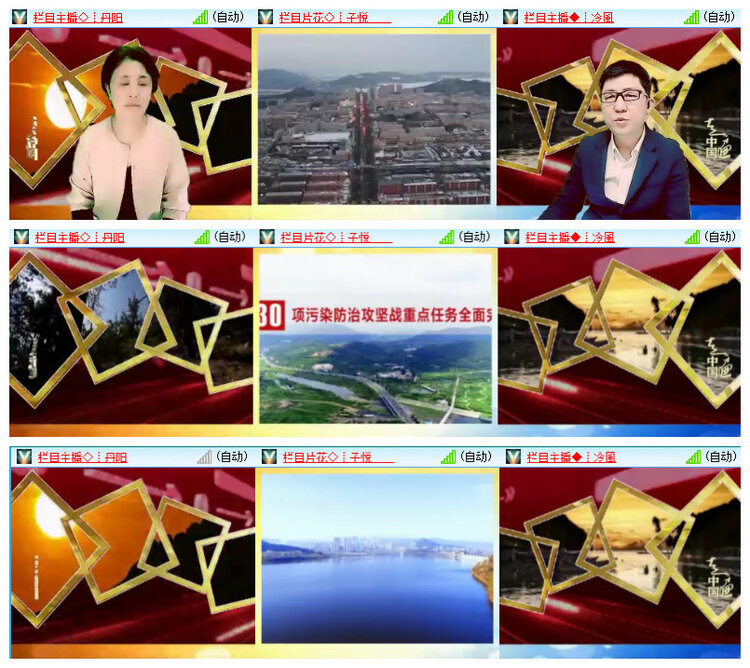 杜影🎤V娱热点