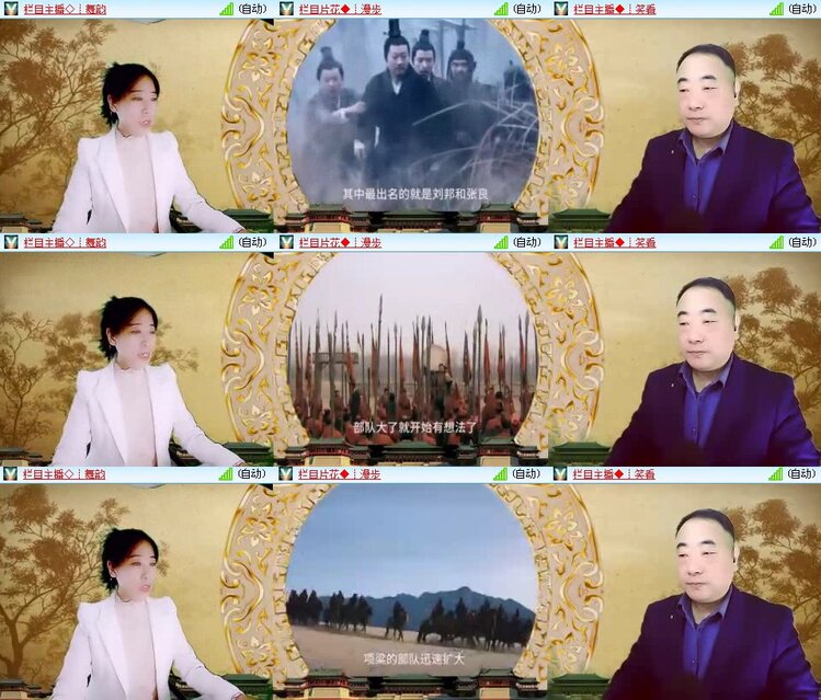 若雨🎤V娱热点