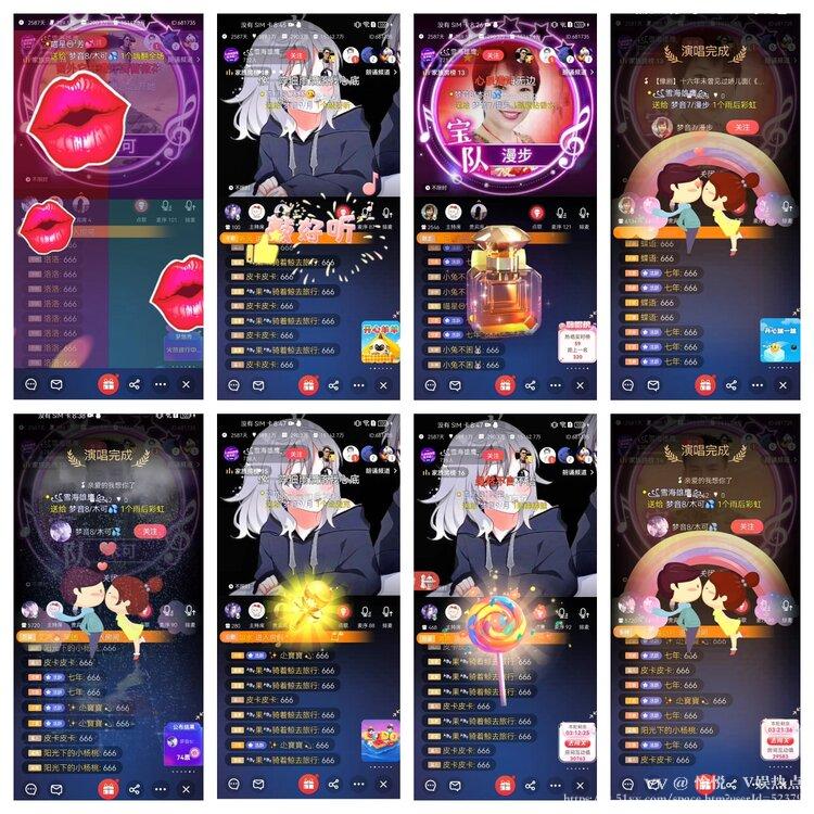 愉悦🎤V娱热点