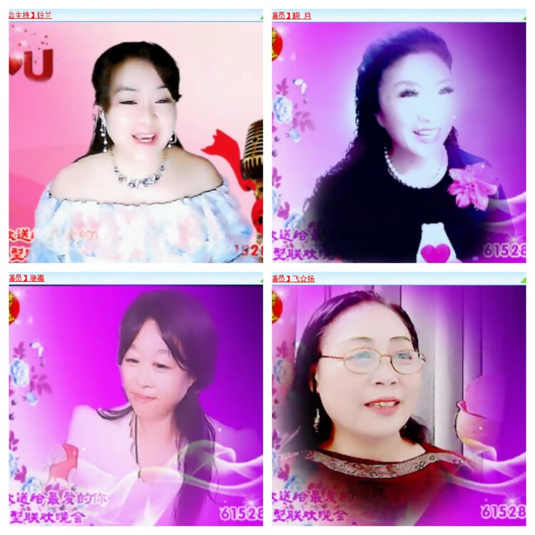 小六🎤V娱热点