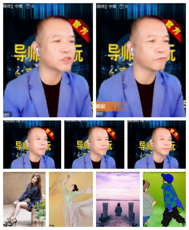 飞沙🎤V娱热点