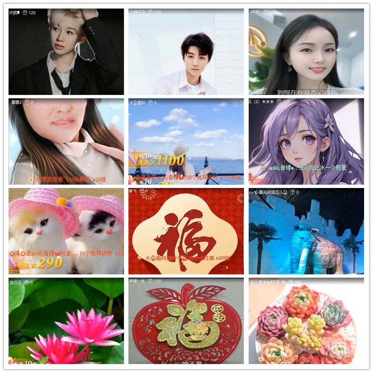 沛滢🎤V娱热点