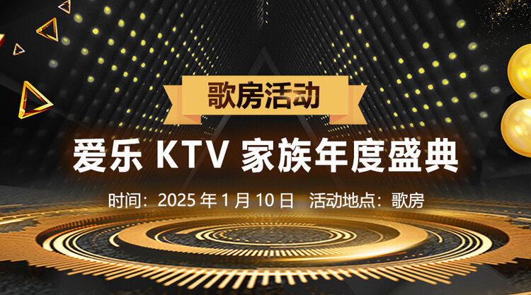 行素🎤V娱热点