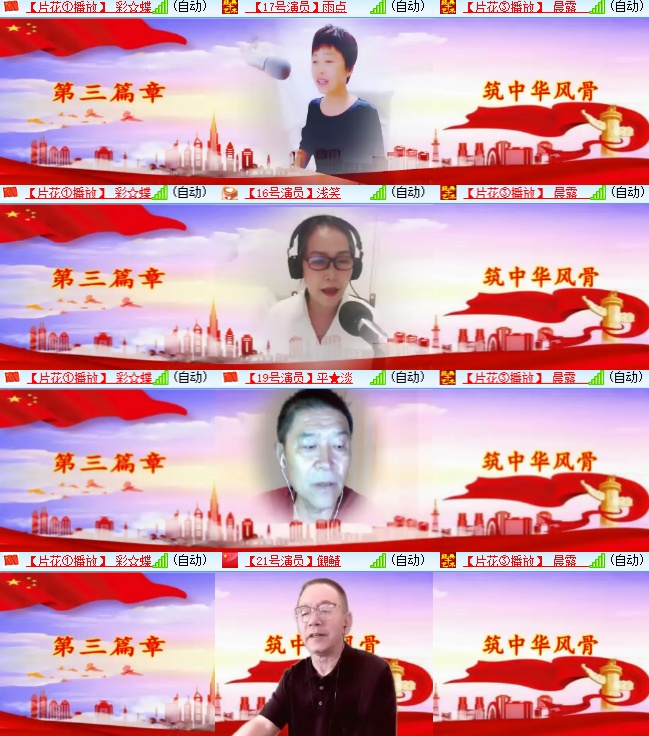 卓然🎤V娱热点