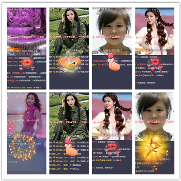 墨馨儿🎤V娱热点