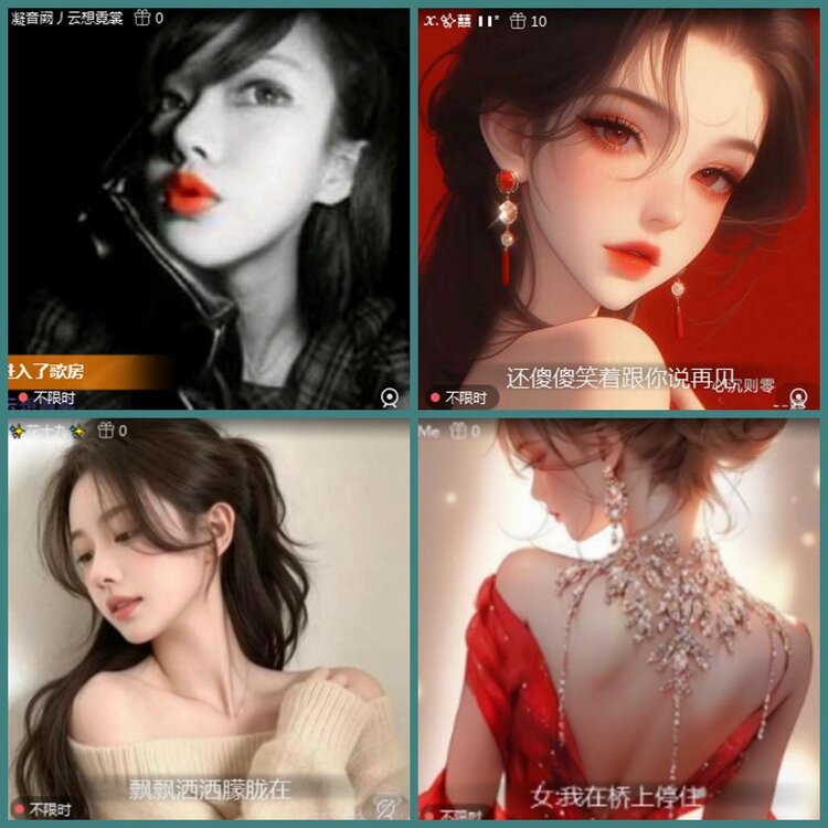 背影🎤V娱热点