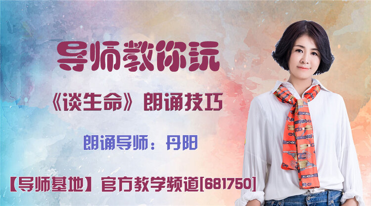 飞沙🎤V娱热点