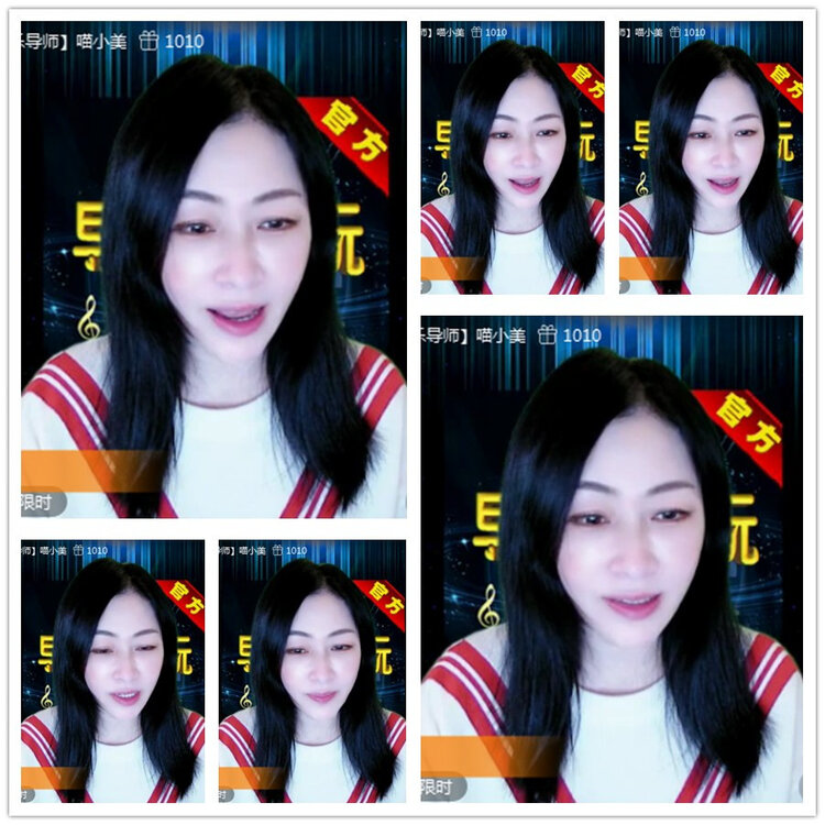 雪儿🎤V娱热点