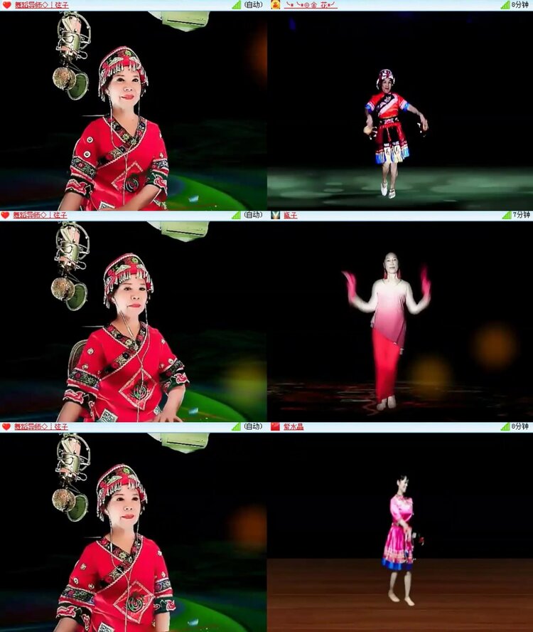 航航🎤V娱热点