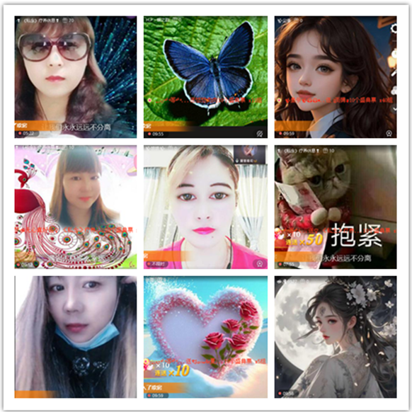 墨馨儿🎤V娱热点