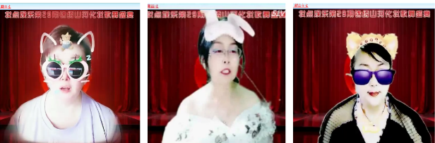 小浅🎤V娱热点