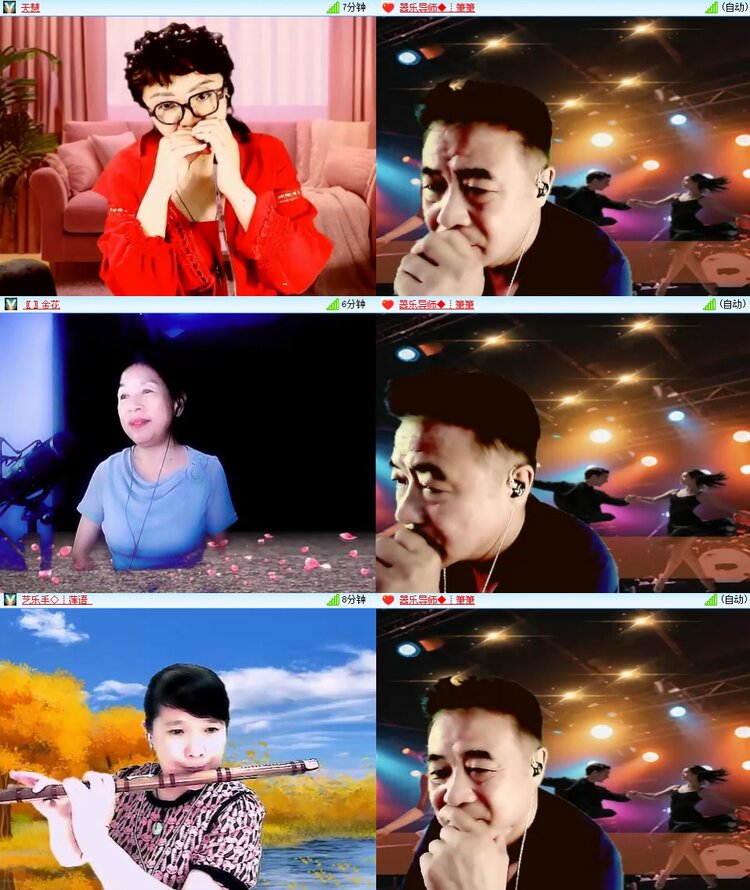 若雨🎤V娱热点