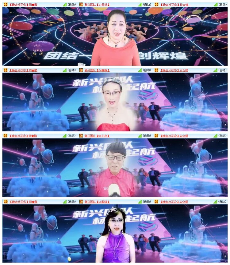 南风🎤V娱热点